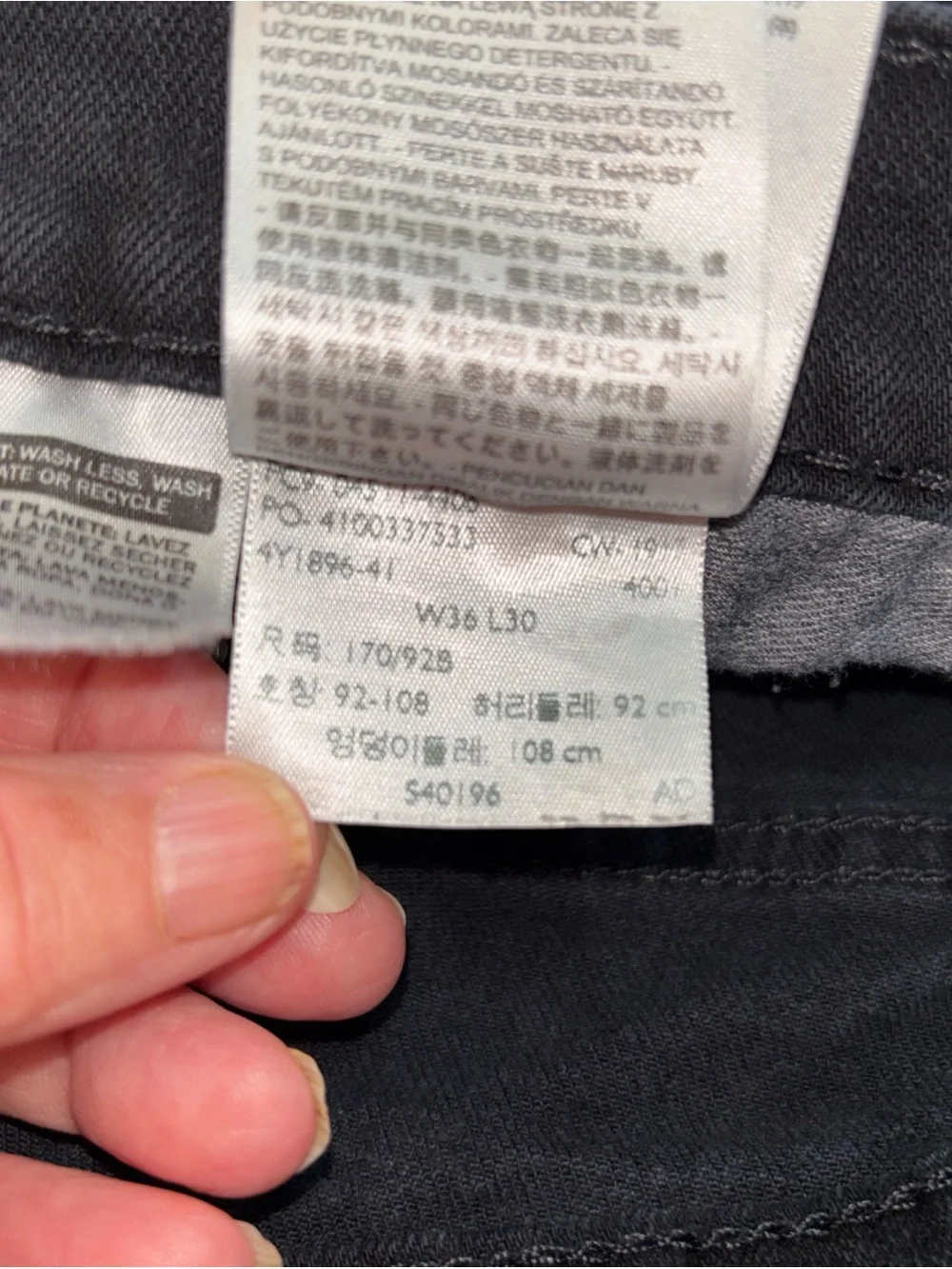 Levi's Black Denim Jeans with Leather Patch Mens. J-14